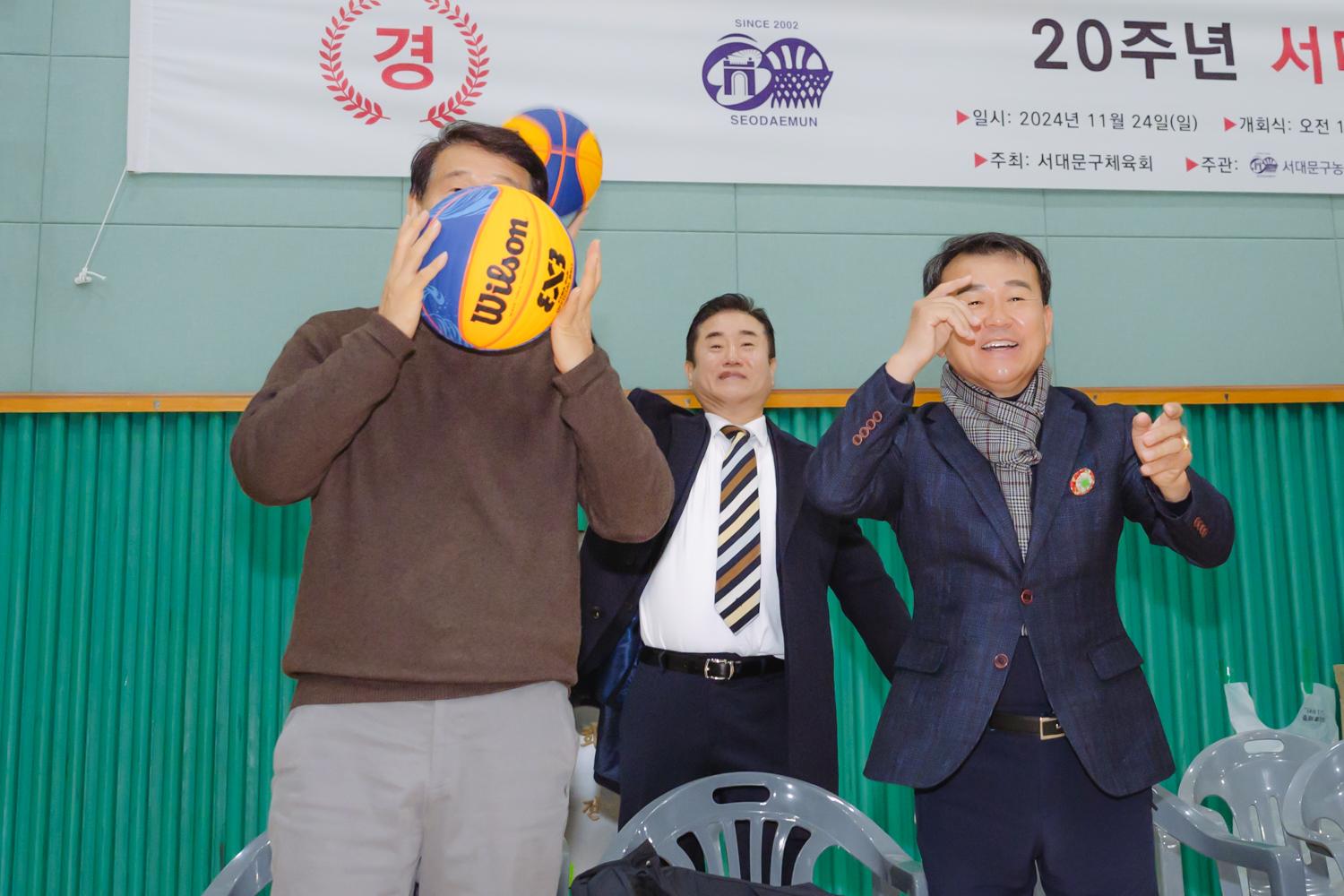 20주년 서대문구협회장기 농구대회 26