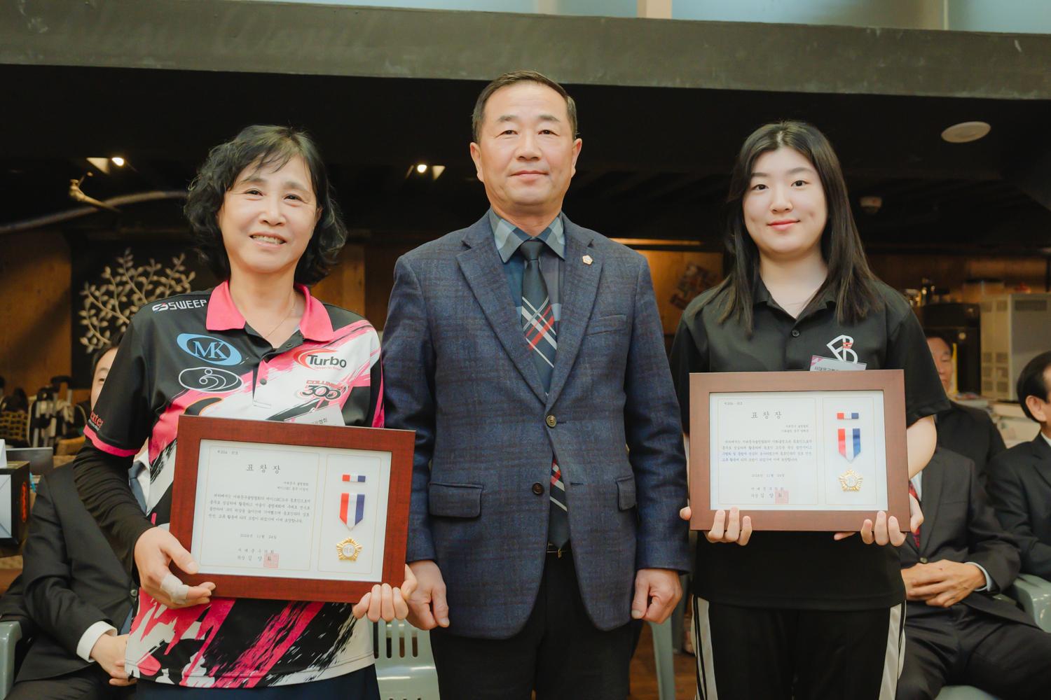 제12회 서대문구청장기 볼링대회 7