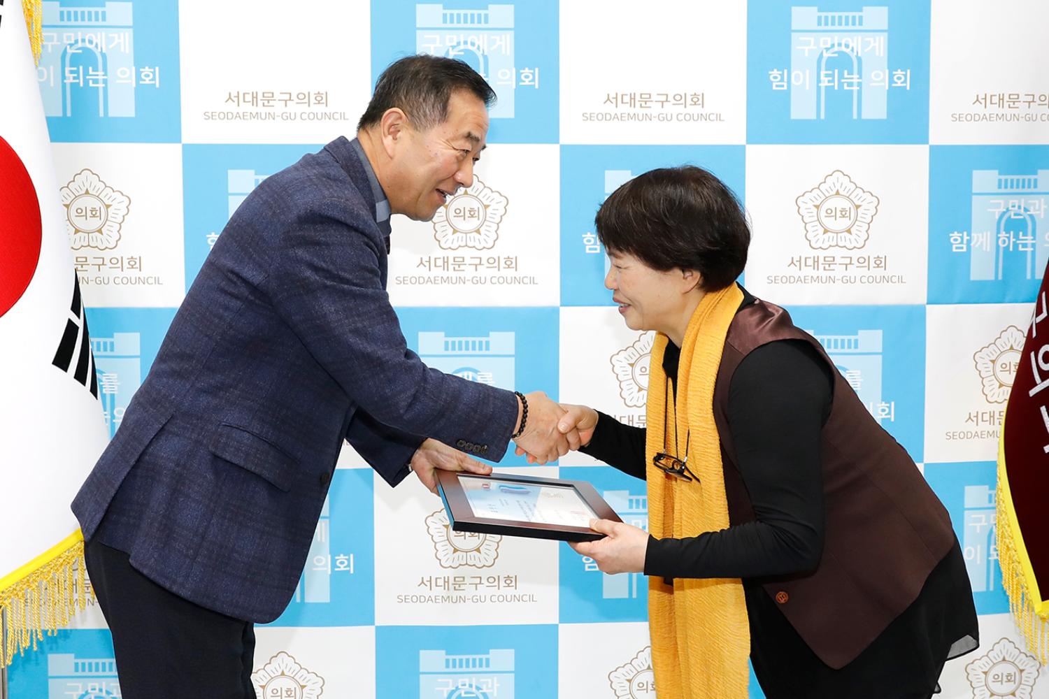 의장표창장 수여식 4