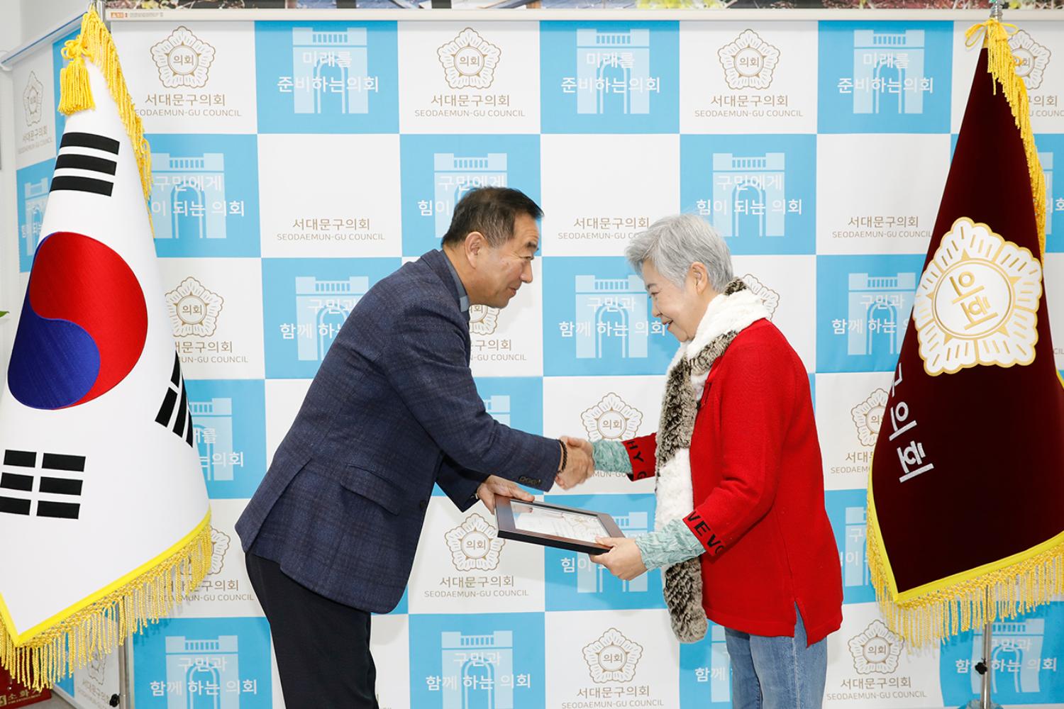 의장표창장 수여식 13
