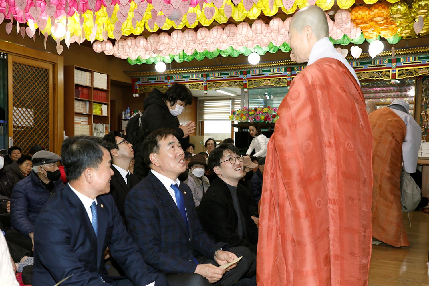 수효사 효림원 개원20주년 기념 3