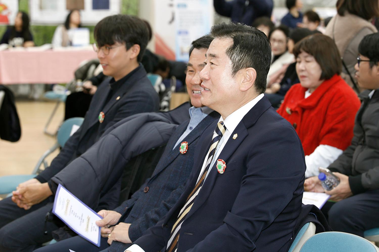 제1회 서대문구수어문화제 3
