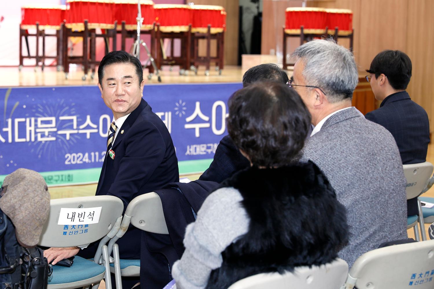 제1회 서대문구수어문화제 5