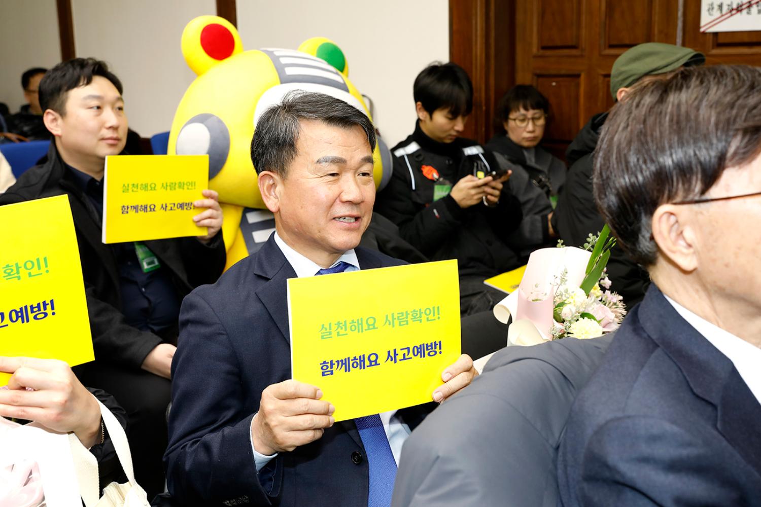한국선진교통문화연합 의정대상 수상 5