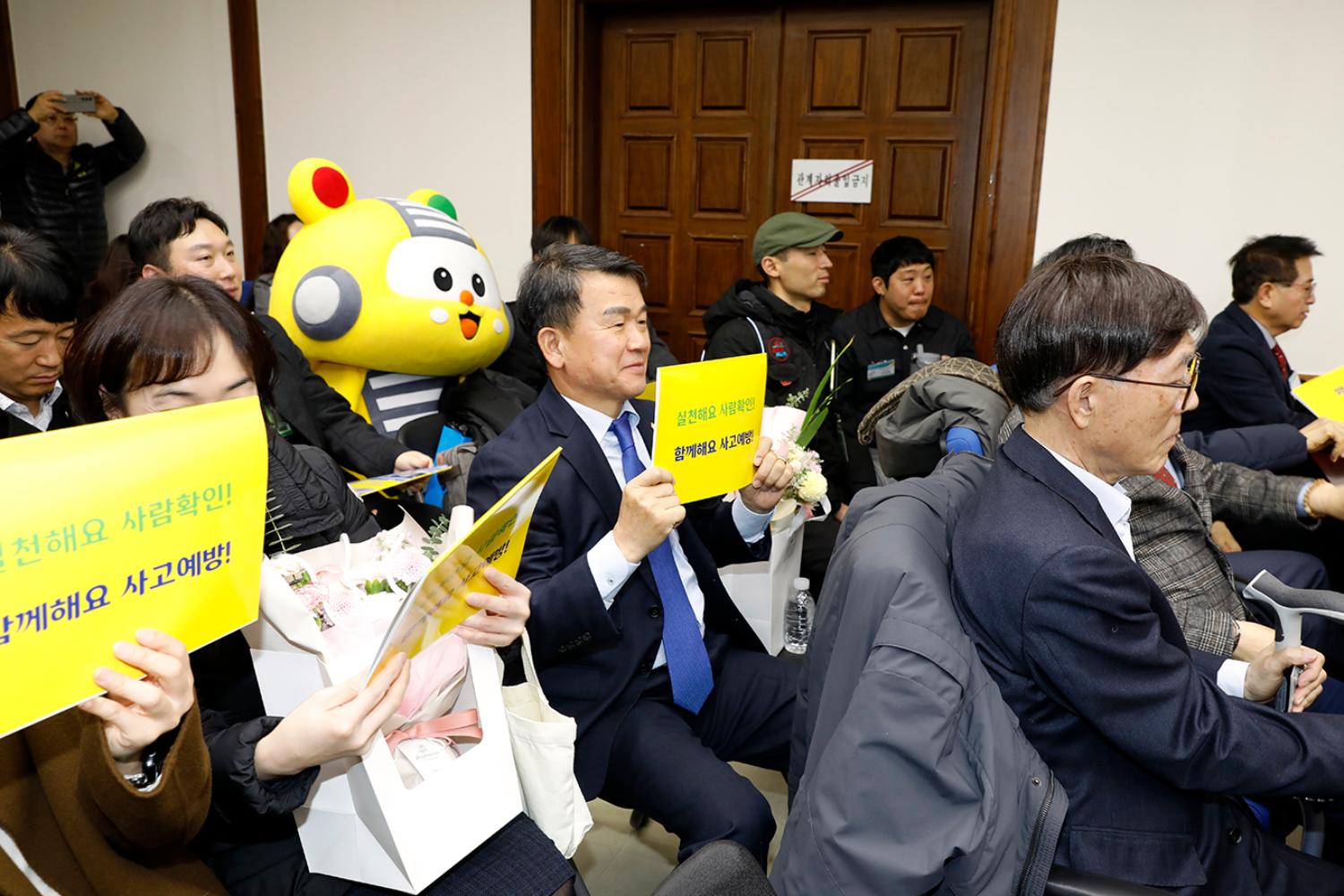 한국선진교통문화연합 의정대상 수상 6