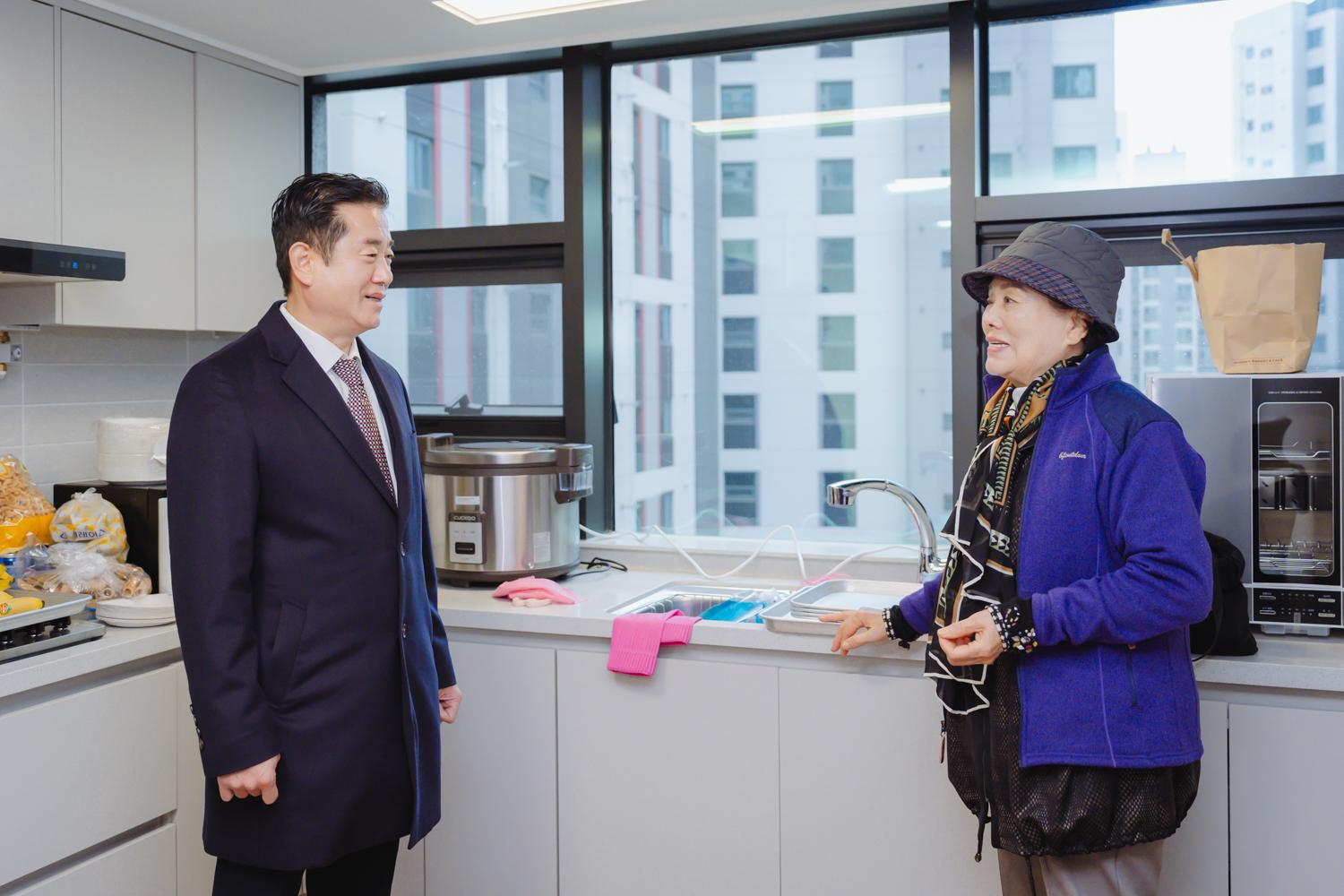 홍은포레스트 경로당 개소식