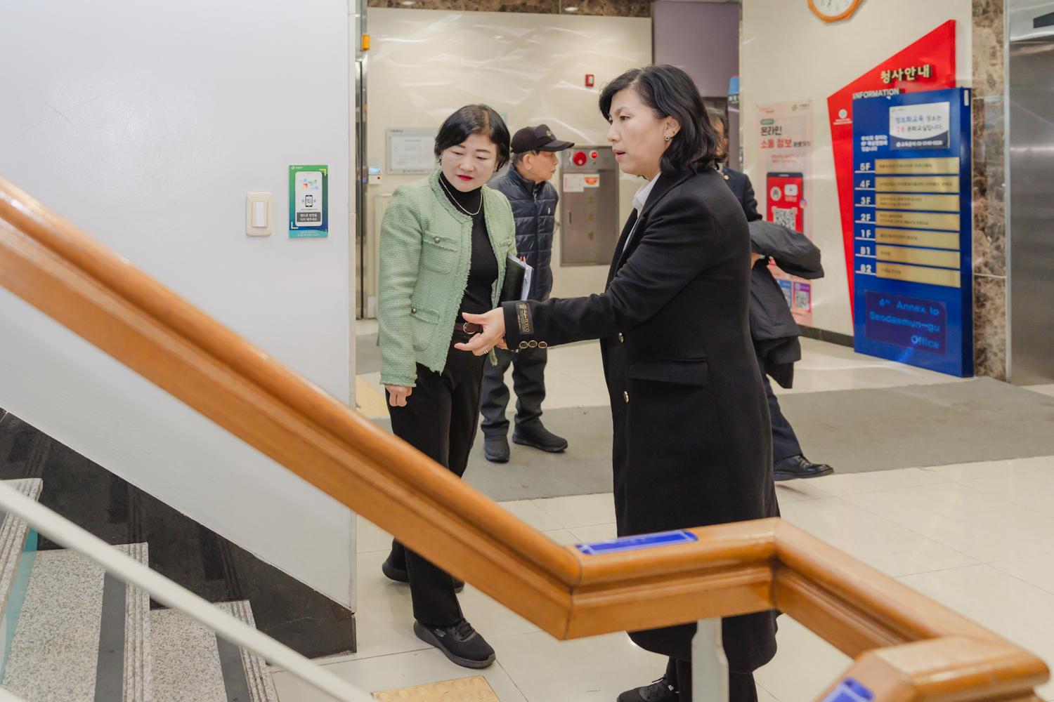 [행정복지위원회] 홍은제2동주민센터 감사 15