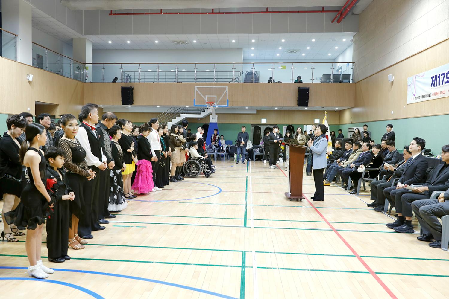 제17회 댄스스포츠 경연대회 4