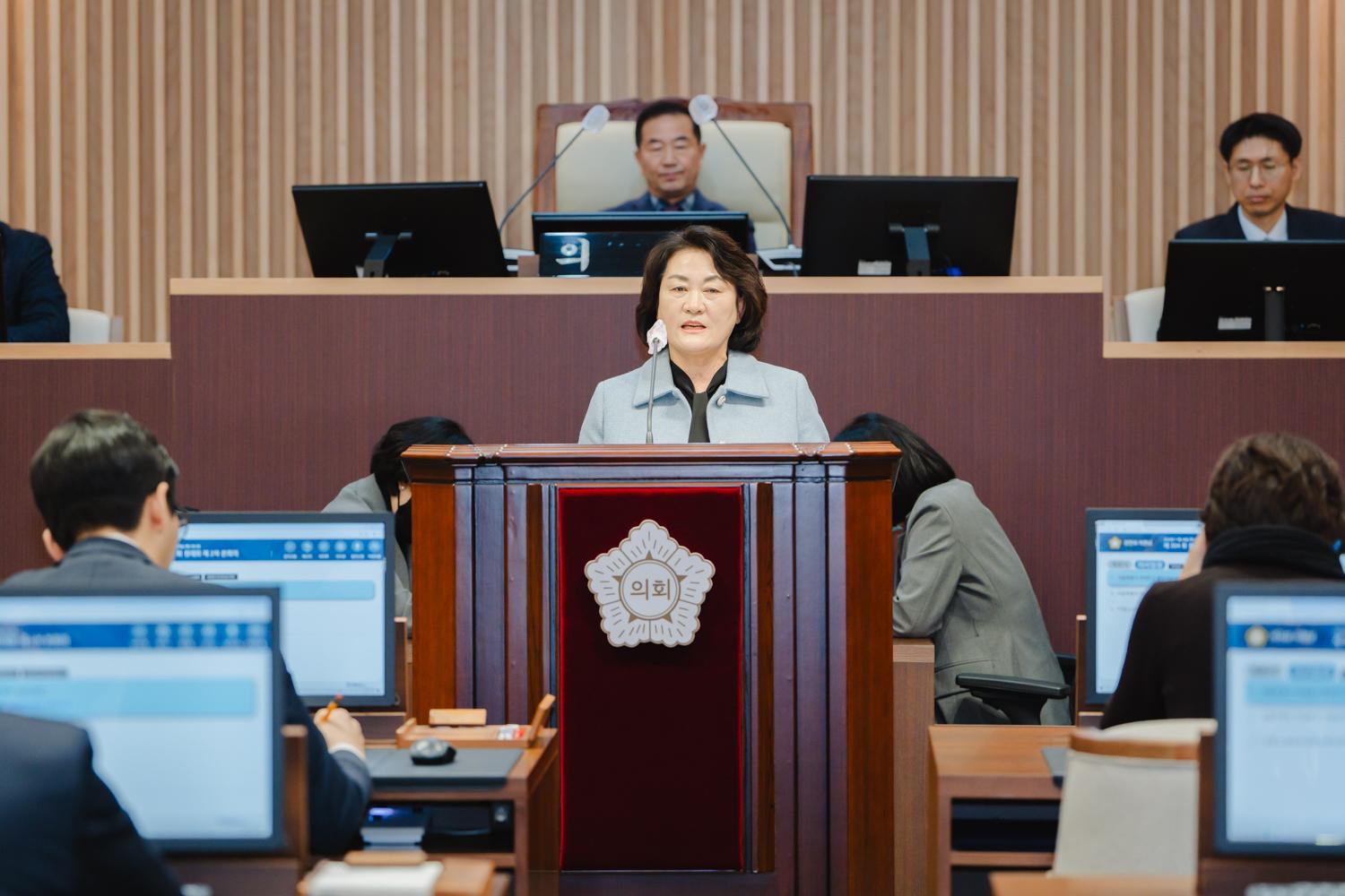 제304회 제2차 정례회 제2차 본회의 3