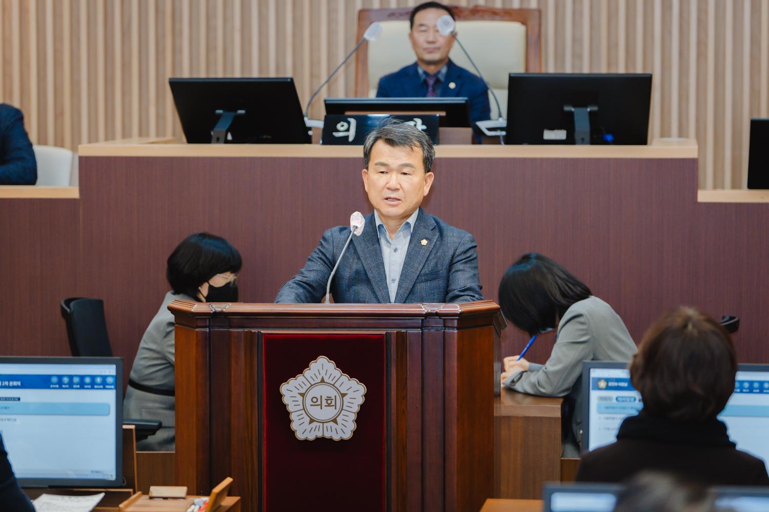 제304회 제2차 정례회 제2차 본회의 6