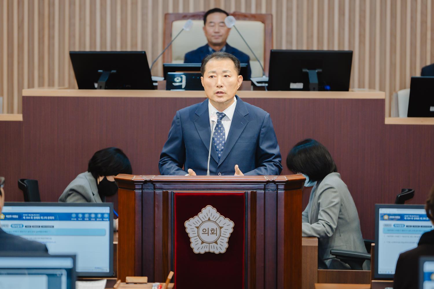 제304회 제2차 정례회 제2차 본회의 7