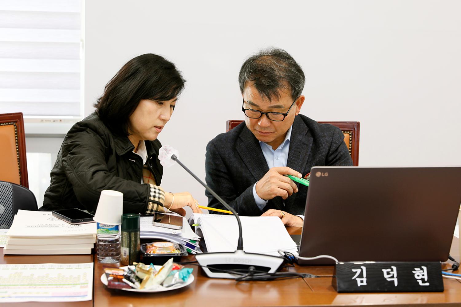 제304회 제2차 정례회 행정복지위원회 행정사무감사 19