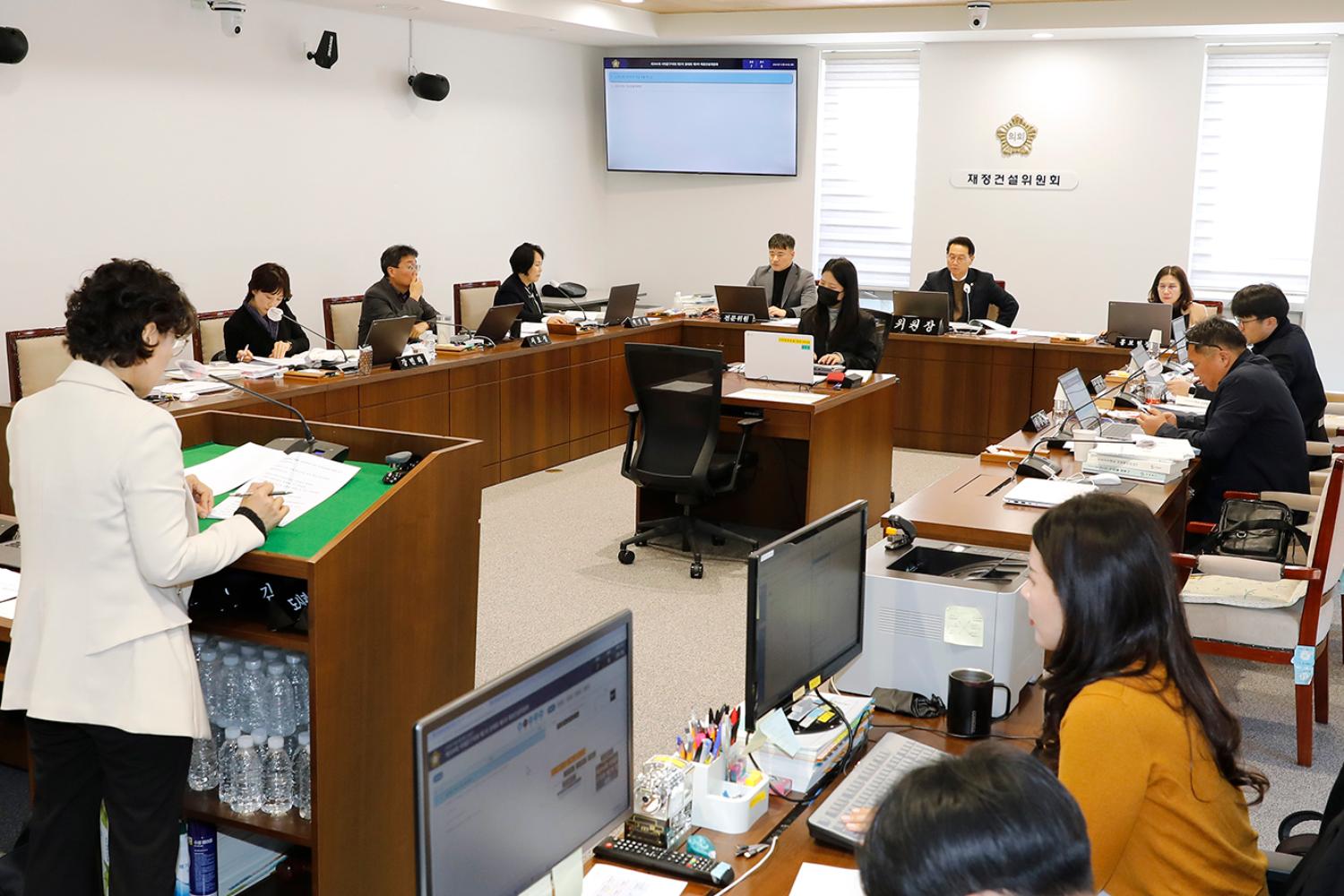 제304회 제2차 정례회 제5차 재정건설위원회