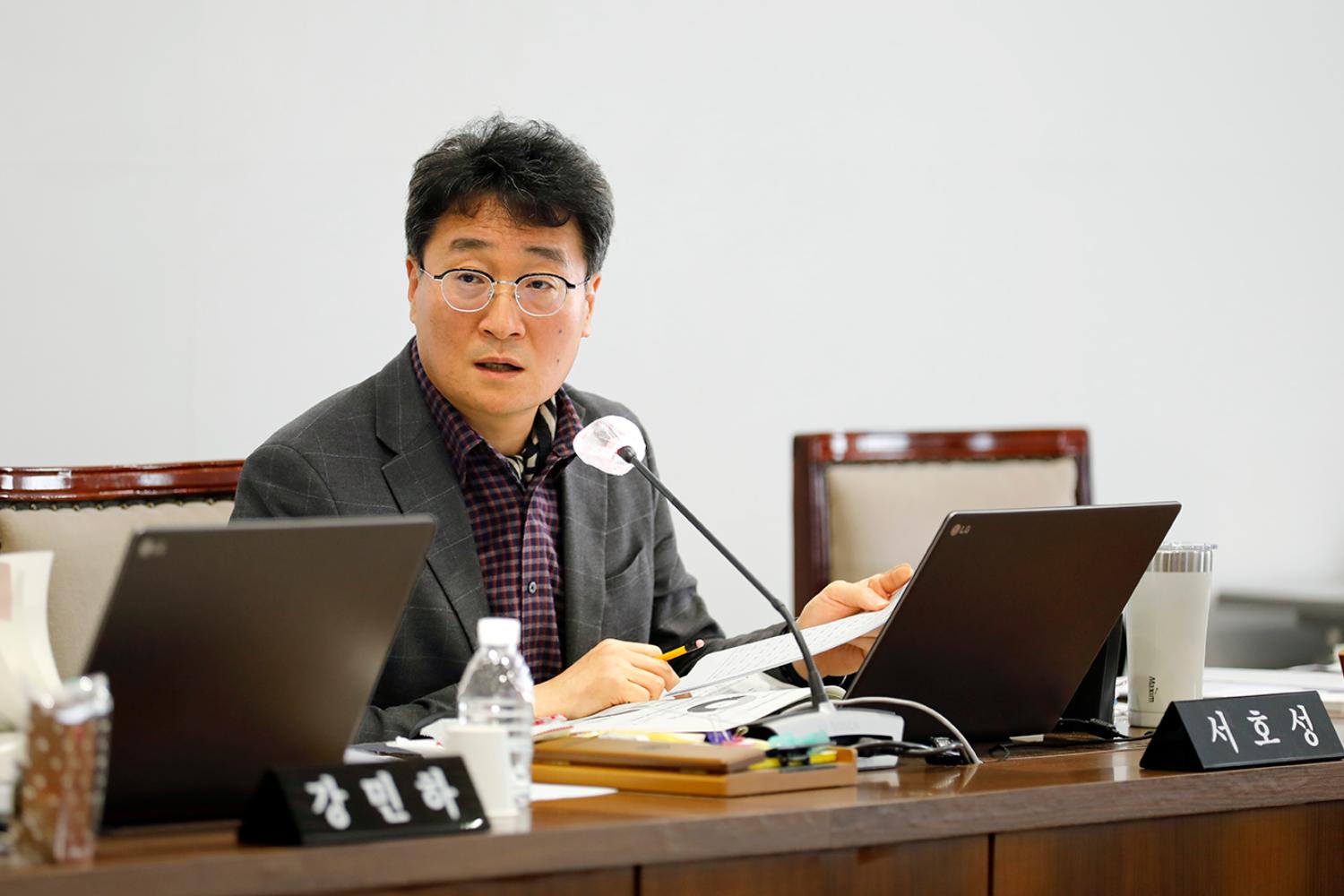 제304회 제2차 정례회 제5차 재정건설위원회 10