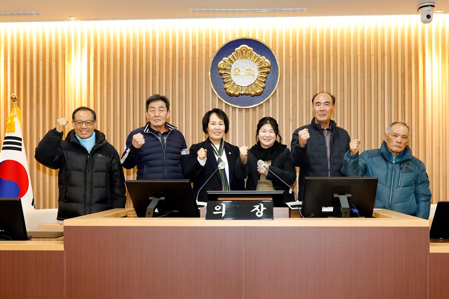 삼청교육대 피해자와의 간담회 6