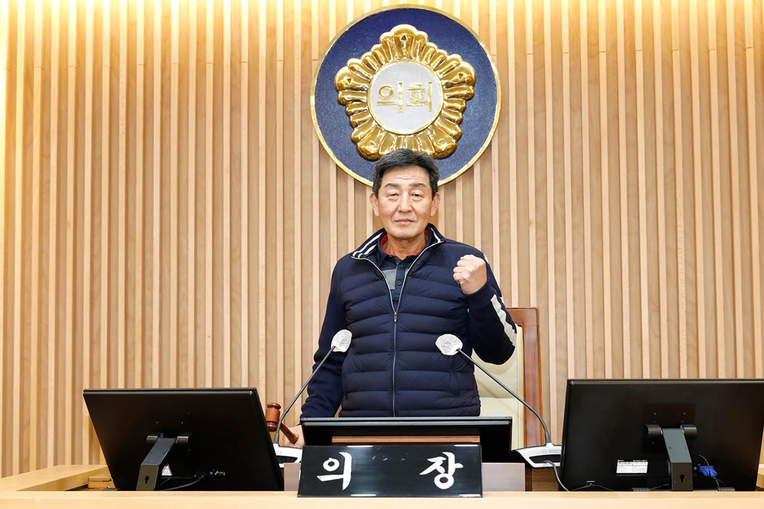삼청교육대 피해자와의 간담회 8
