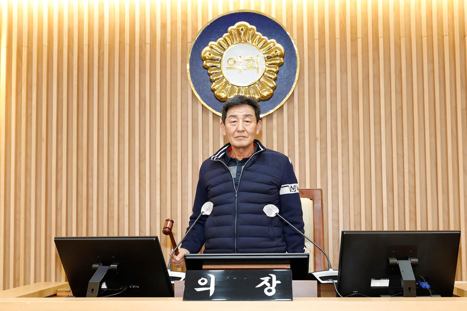 삼청교육대 피해자와의 간담회 9