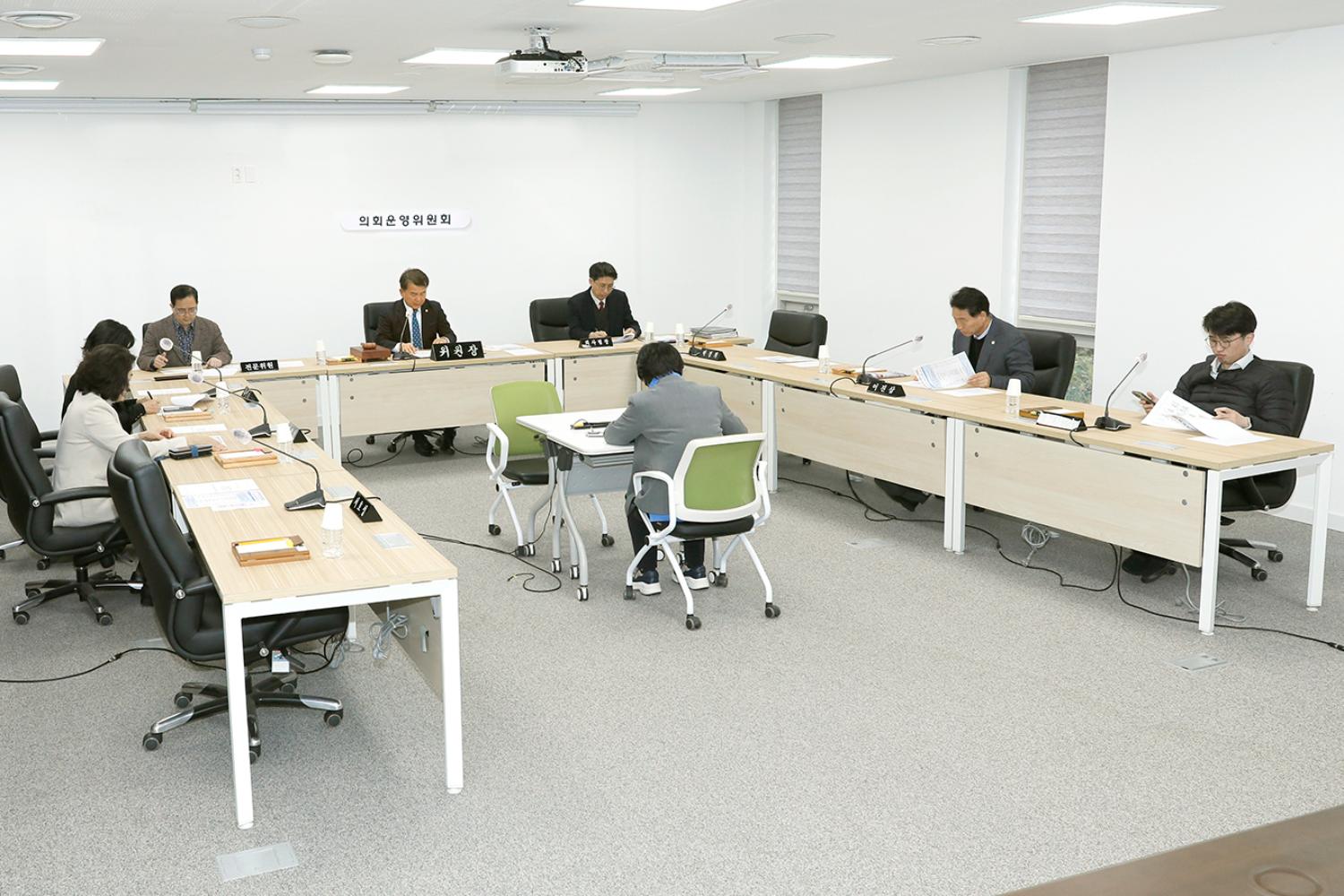 제304회 제2차 정례회 제2차 의회운영위원회