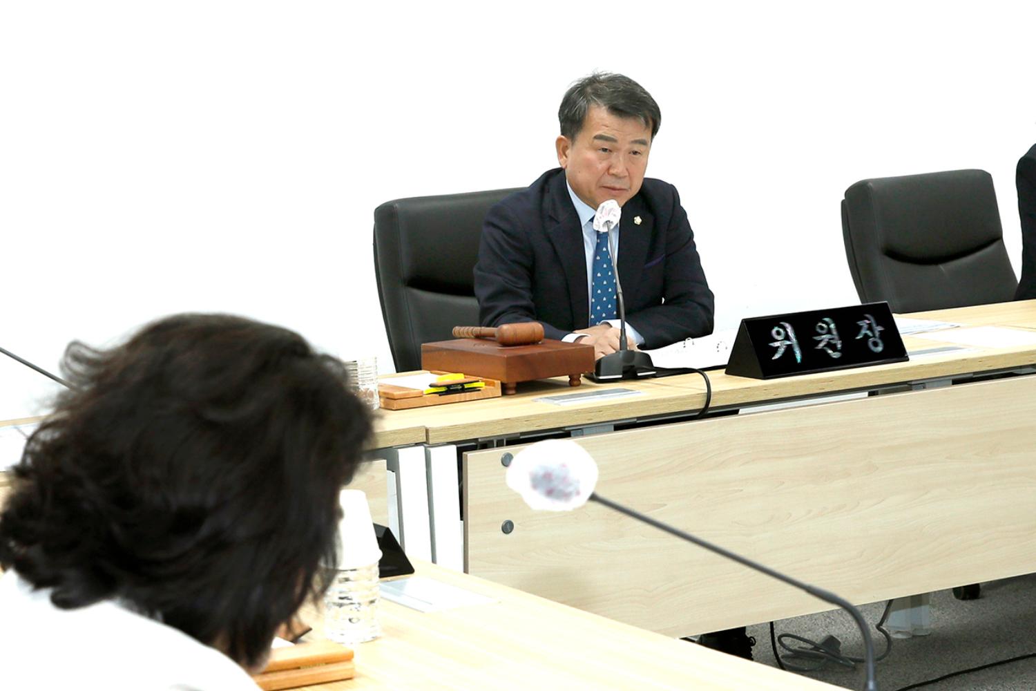 제304회 제2차 정례회 제2차 의회운영위원회 2