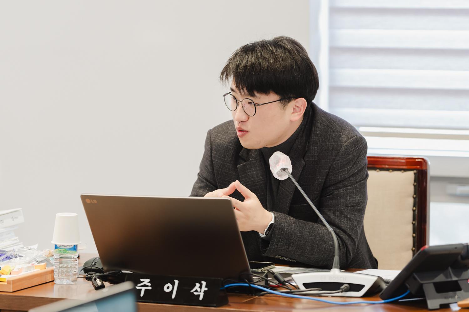 [재정건설위원회] 제304회 제2차 정례회 (질의답변 감사) 30