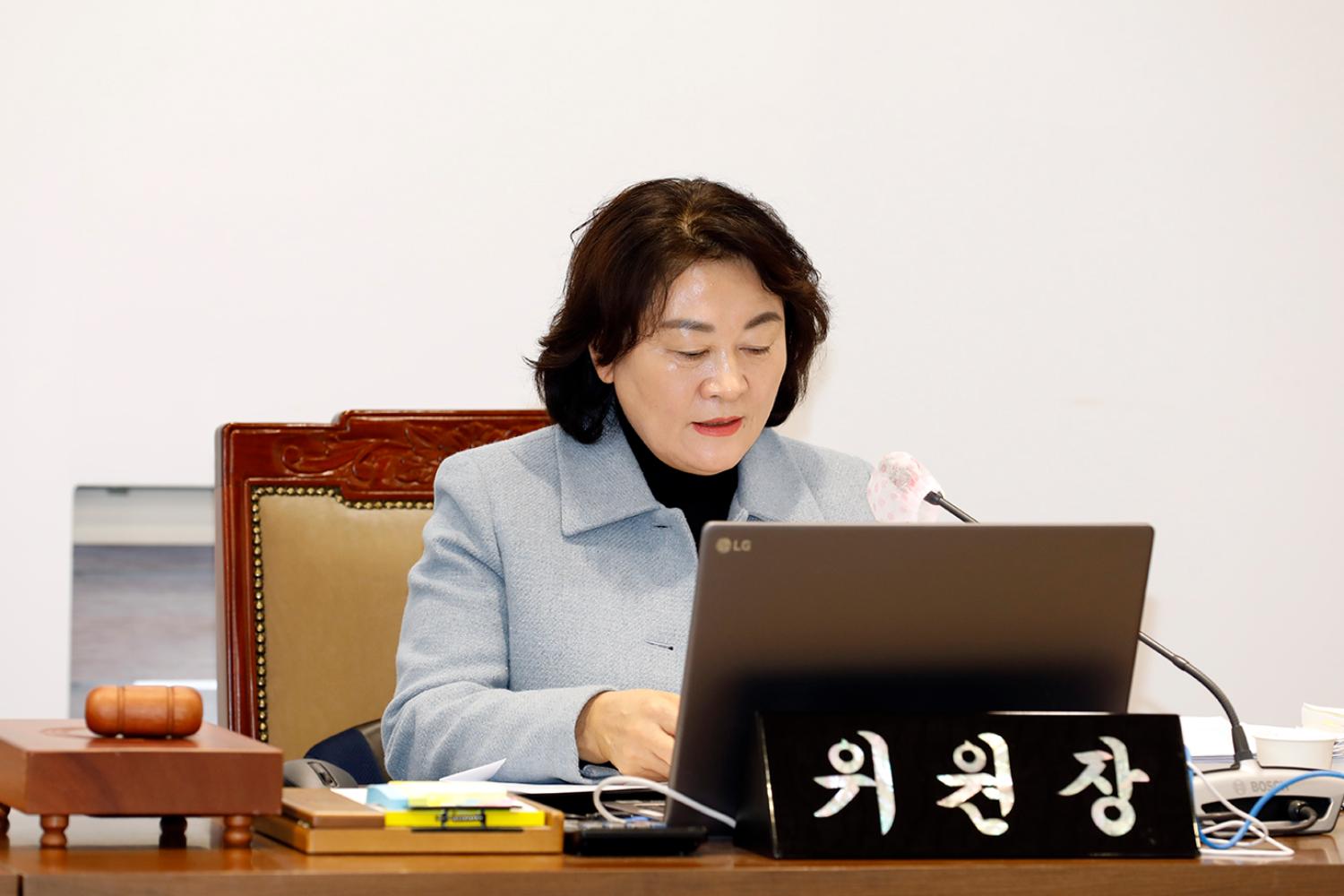 제304회 제2차 정례회 행정복지위원회 행정사무감사 강평(9일차) 13