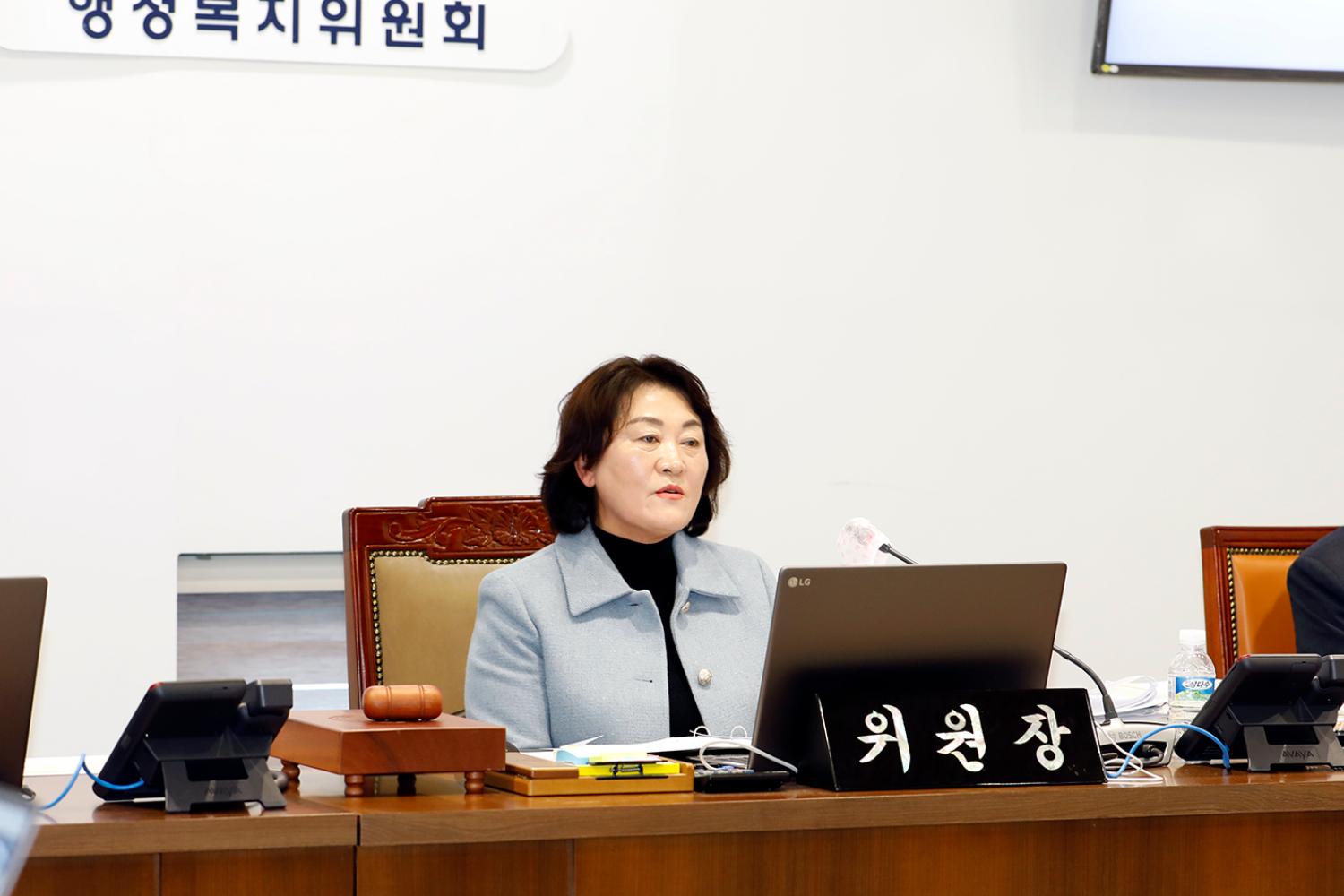제304회 제2차 정례회 행정복지위원회 행정사무감사 강평(9일차) 15