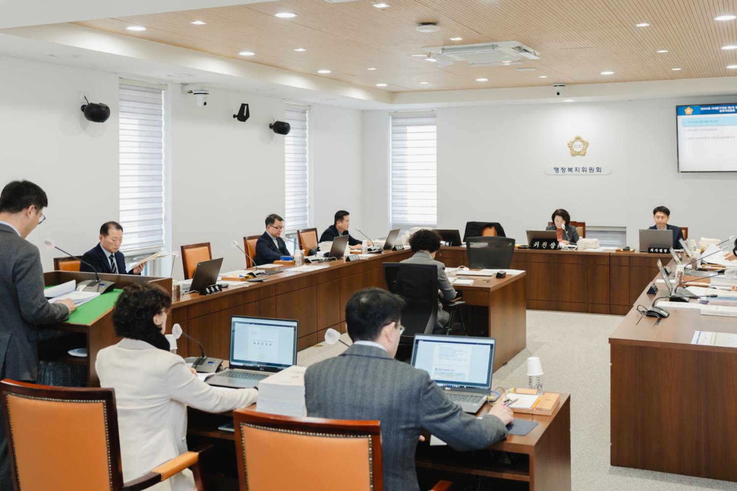 [행정복지위원회] 제304회 제2차 정례회 (예산안·기금 예비심사) 8