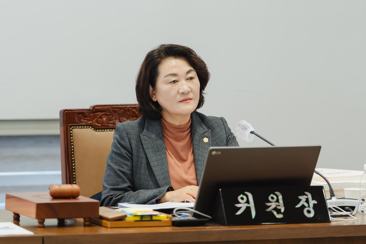 [행정복지위원회] 제304회 제2차 정례회 (예산안·기금 예비심사) 16