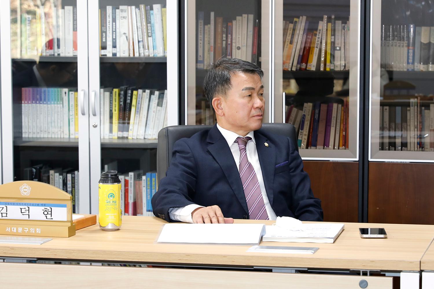 전통시장지역축제 진흥연구회 연구용역 최종보고회 5