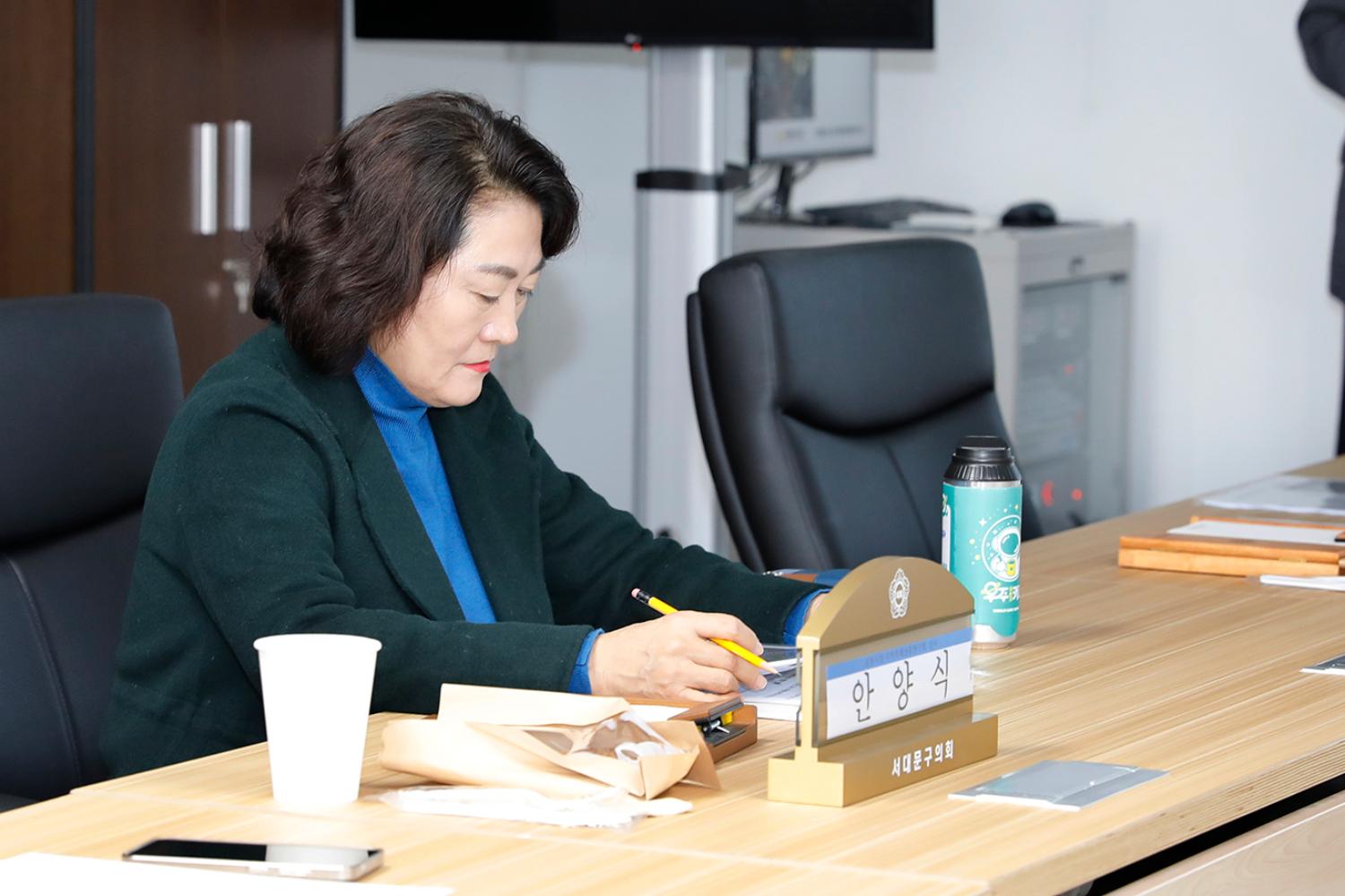 전통시장지역축제 진흥연구회 연구용역 최종보고회 6