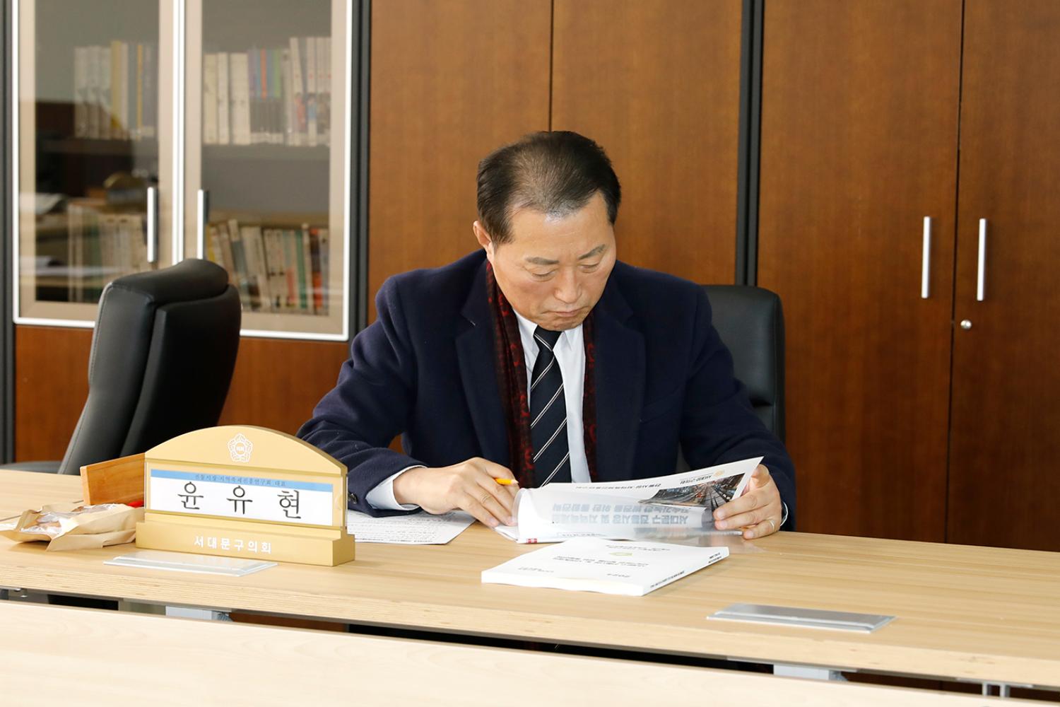 전통시장지역축제 진흥연구회 연구용역 최종보고회 11