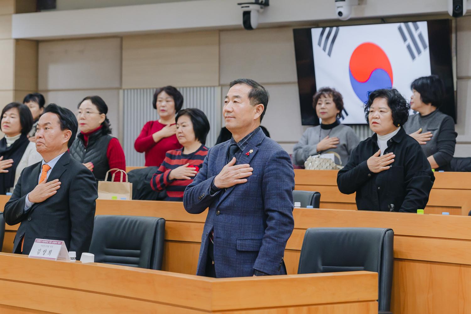 여성예비군 연말 성과분석 회의 4