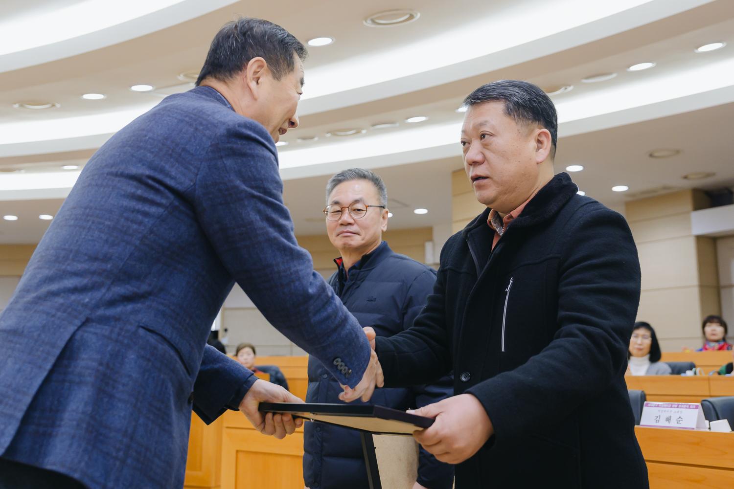여성예비군 연말 성과분석 회의 8