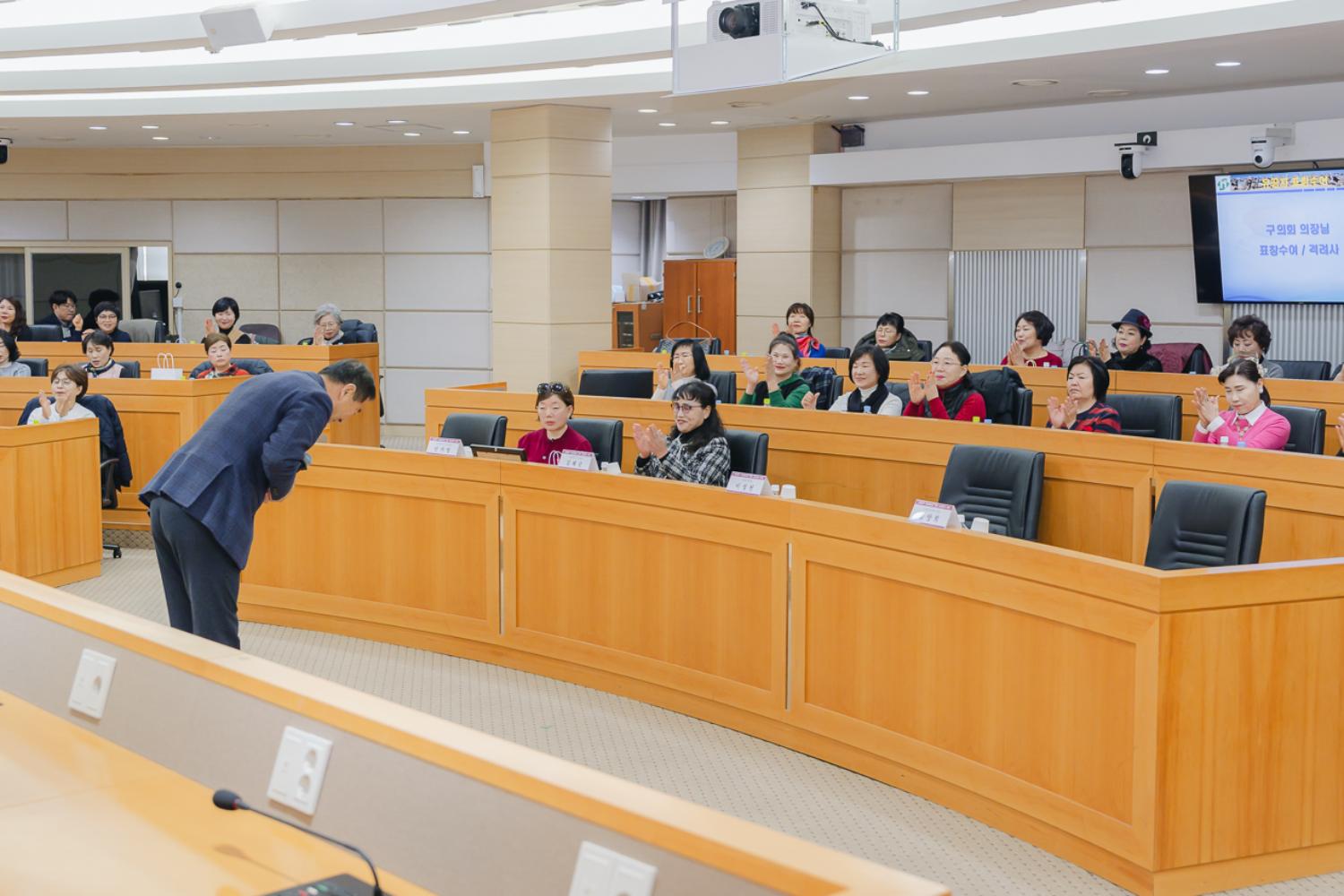 여성예비군 연말 성과분석 회의 13
