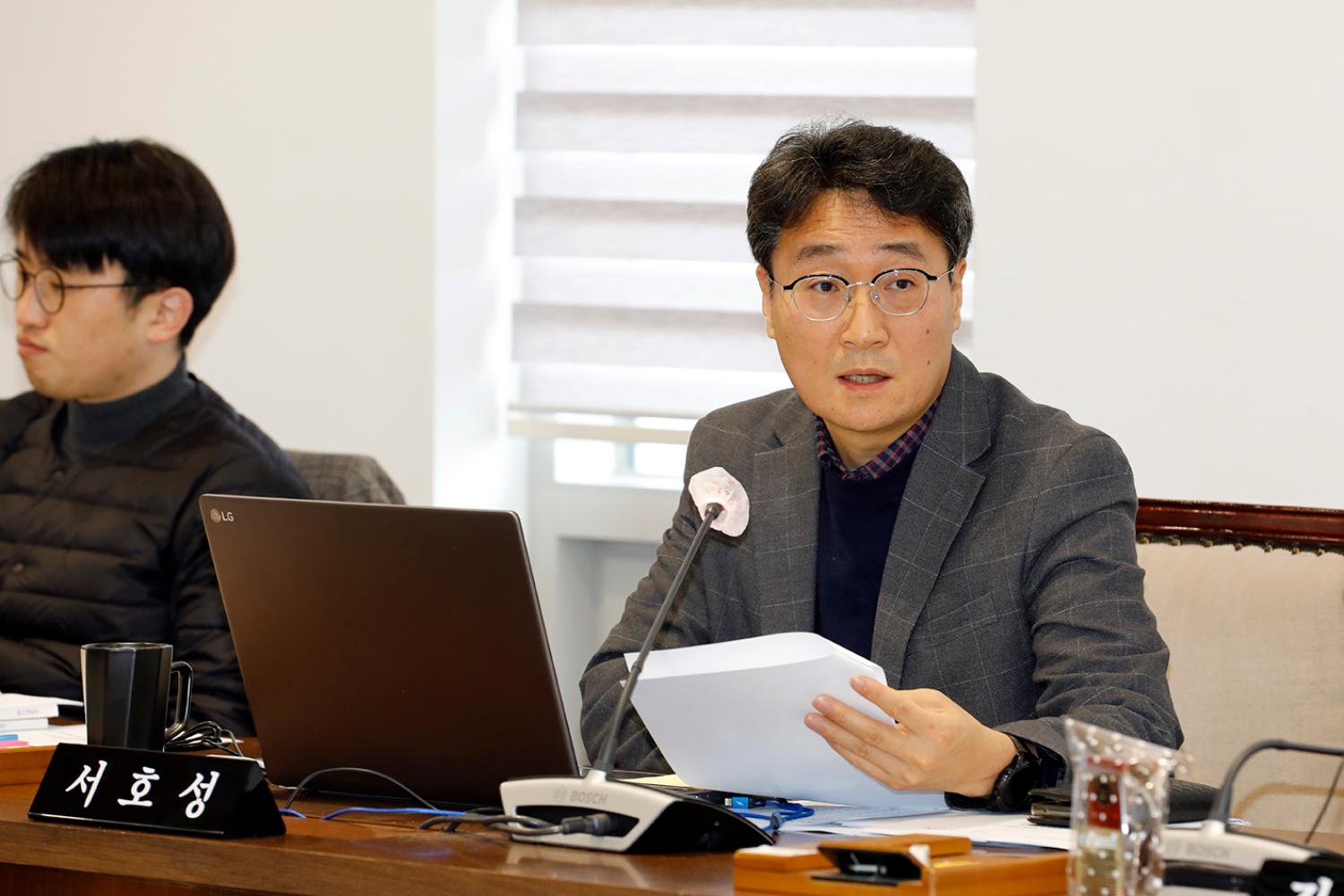 제304회 제2차 정례회 제1차~3차  예산결산특별위원회 6