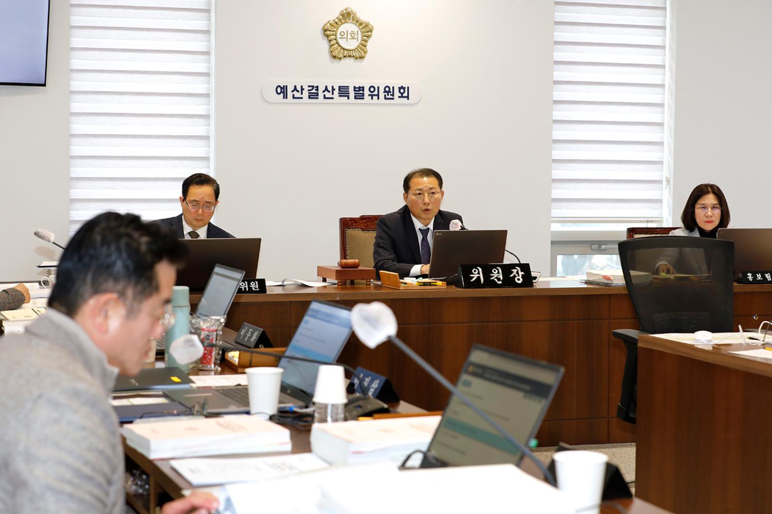 제304회 제2차 정례회 제1차~3차  예산결산특별위원회 7