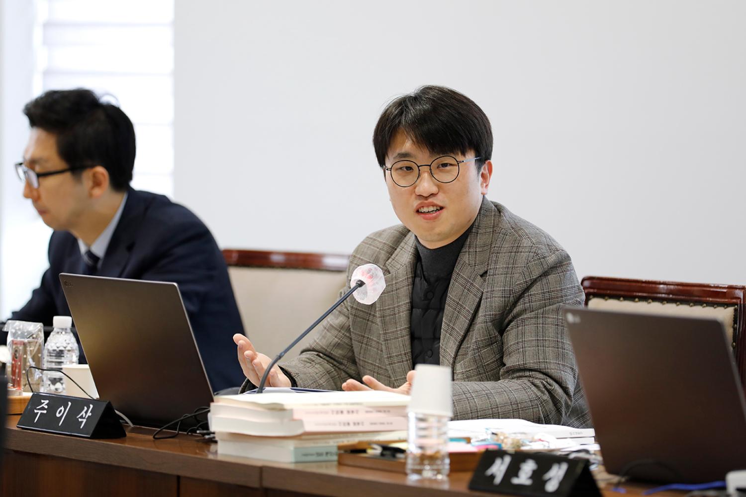 제304회 제2차 정례회 제1차~3차  예산결산특별위원회 13