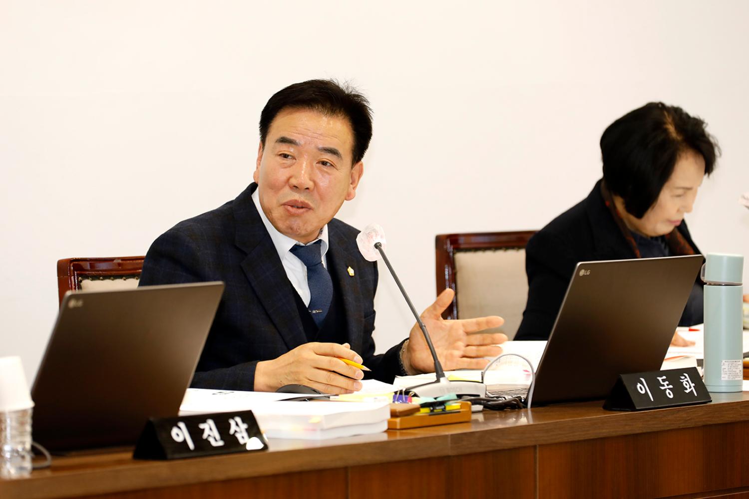 제304회 제2차 정례회 제1차~3차  예산결산특별위원회 22
