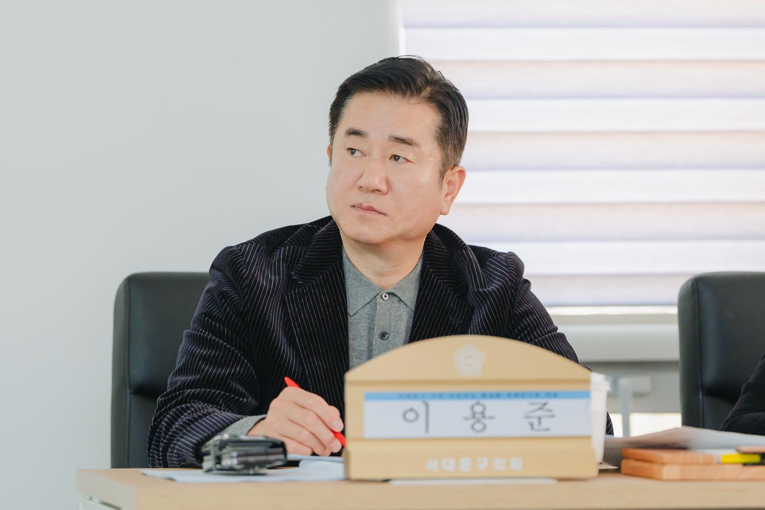 공공의료 활성화 연구용역 보고회 3