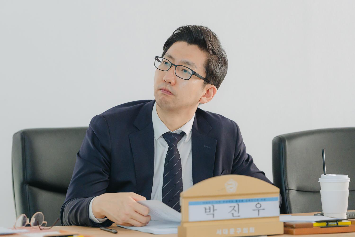 공공의료 활성화 연구용역 보고회 5