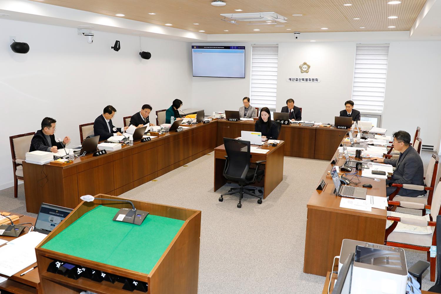 제304회 제2차 정례회 제1차~3차  예산결산특별위원회 25