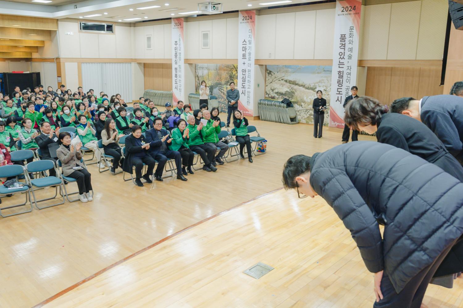 서대문구 새마을지도자대회 32