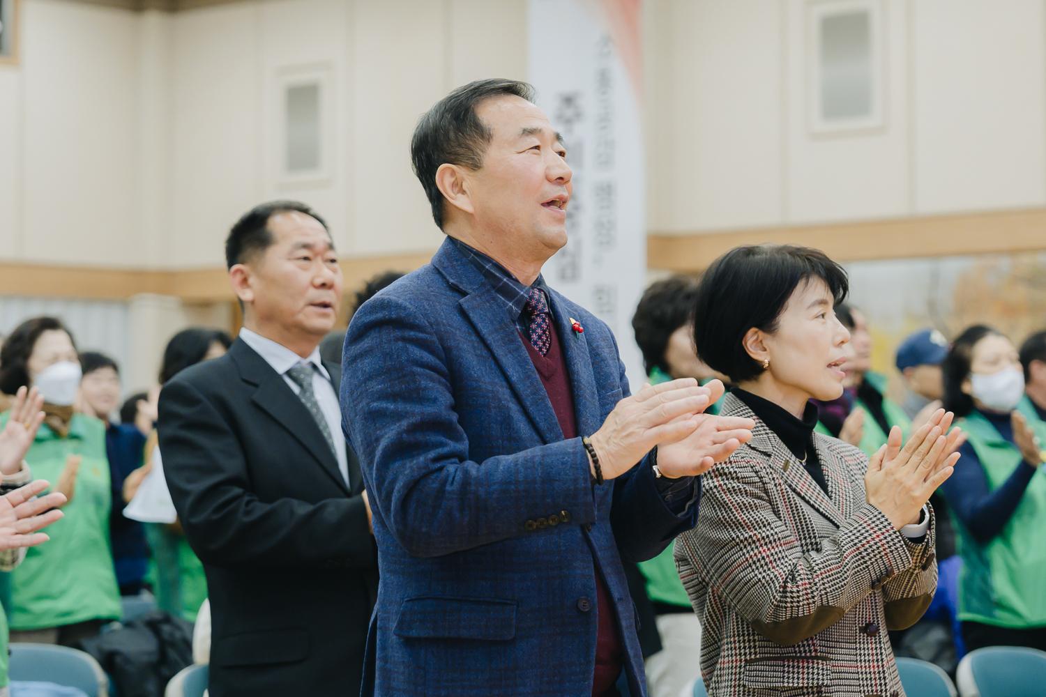 서대문구 새마을지도자대회 35