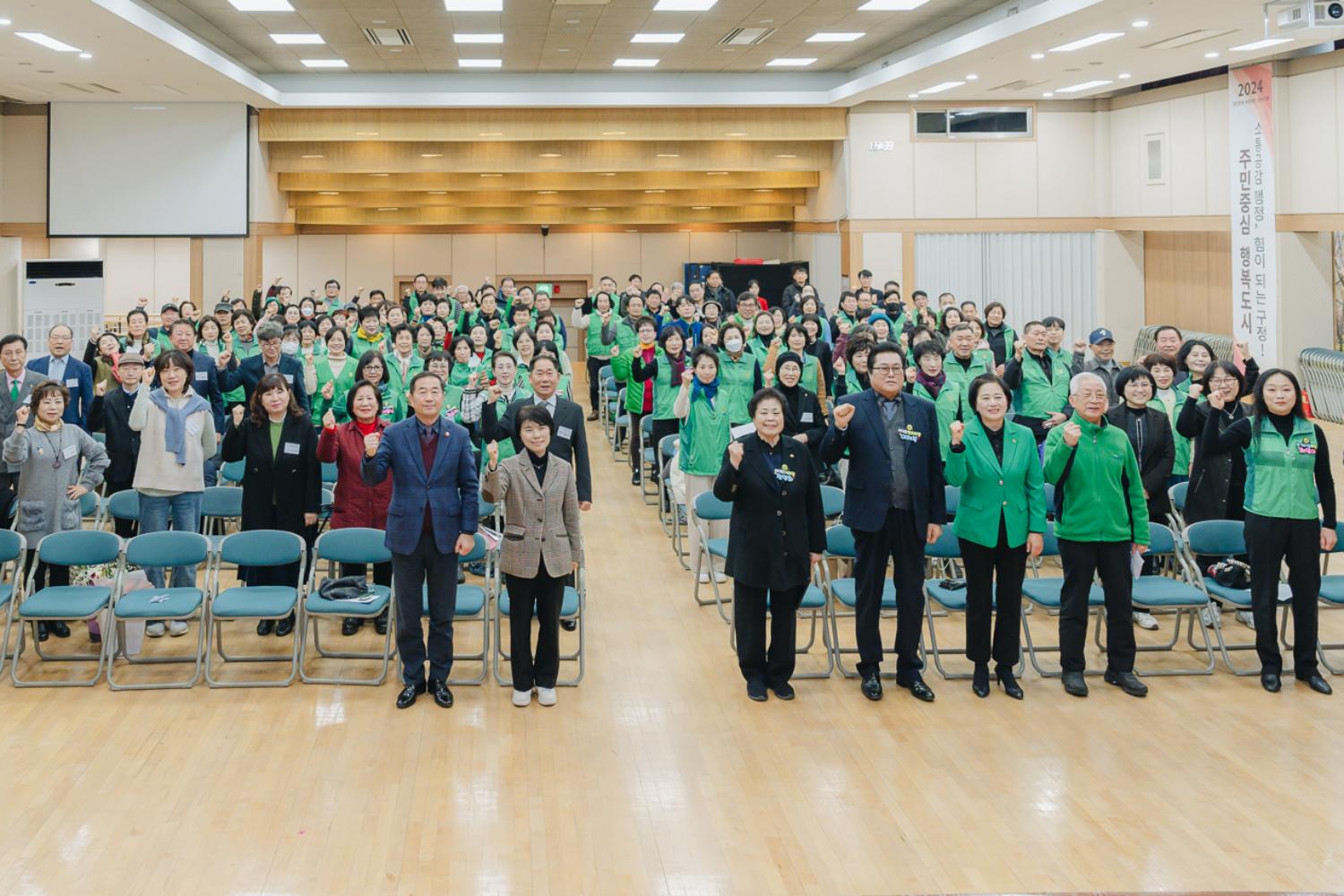 서대문구 새마을지도자대회 36