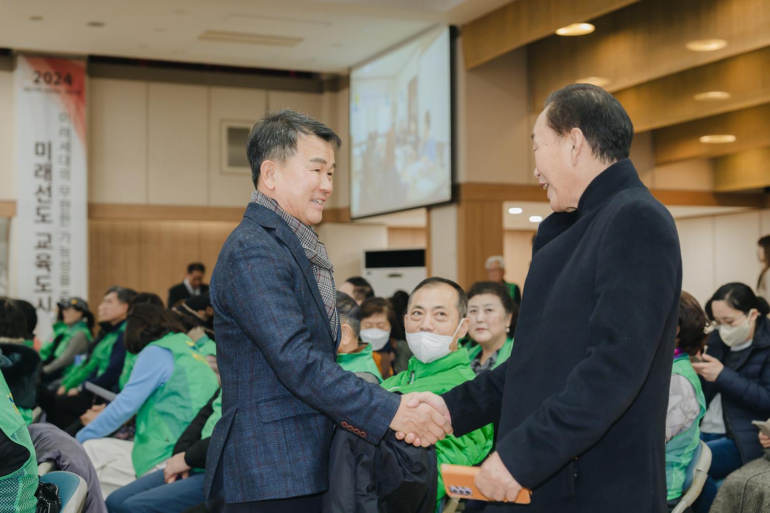 서대문구 새마을지도자대회 37