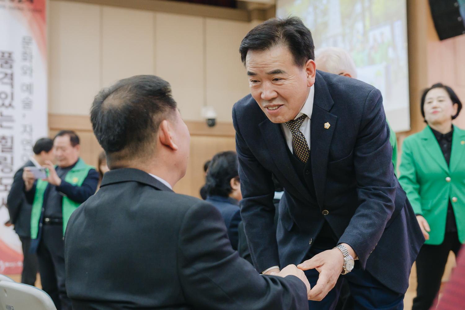 서대문구 새마을지도자대회 38