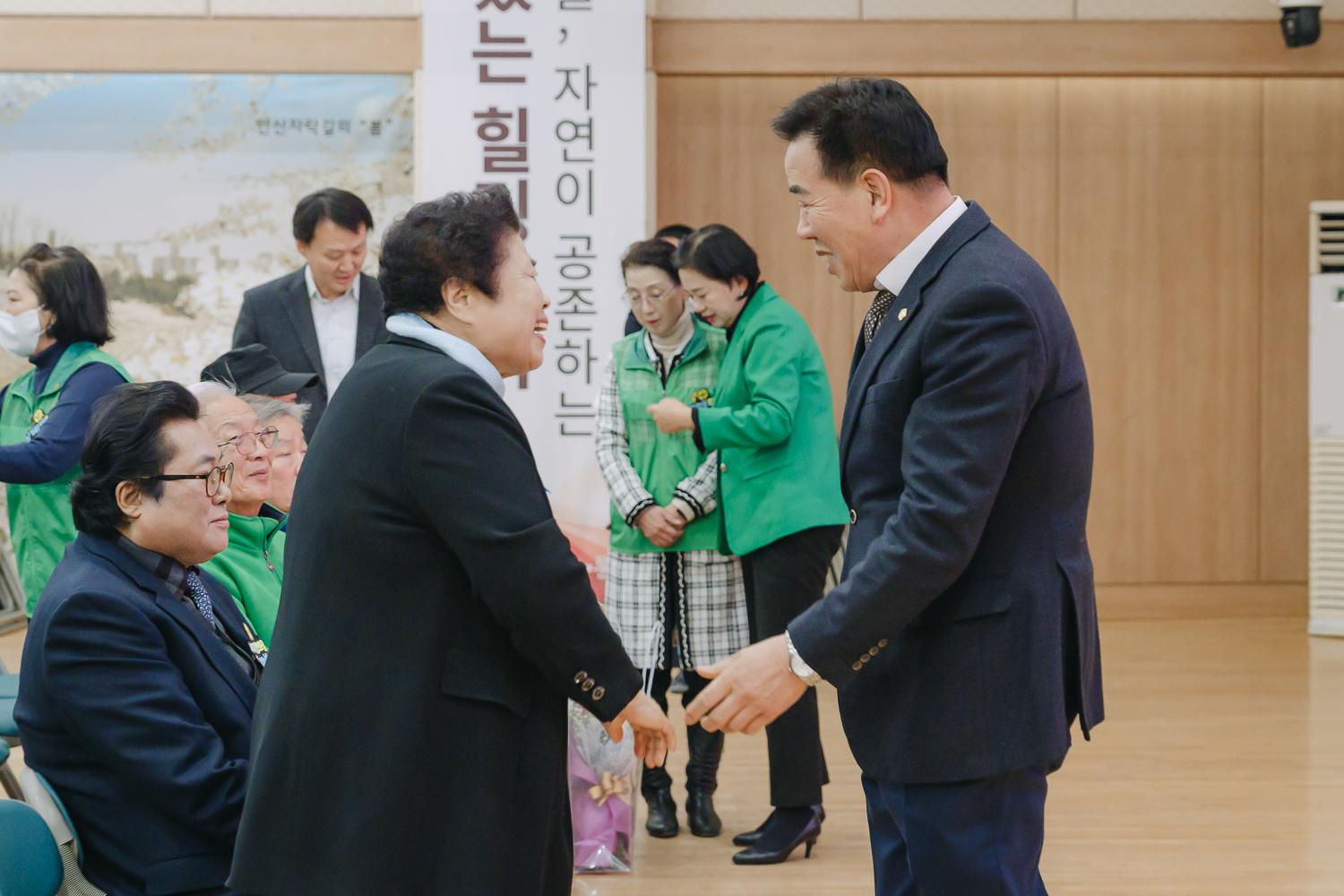 서대문구 새마을지도자대회 39
