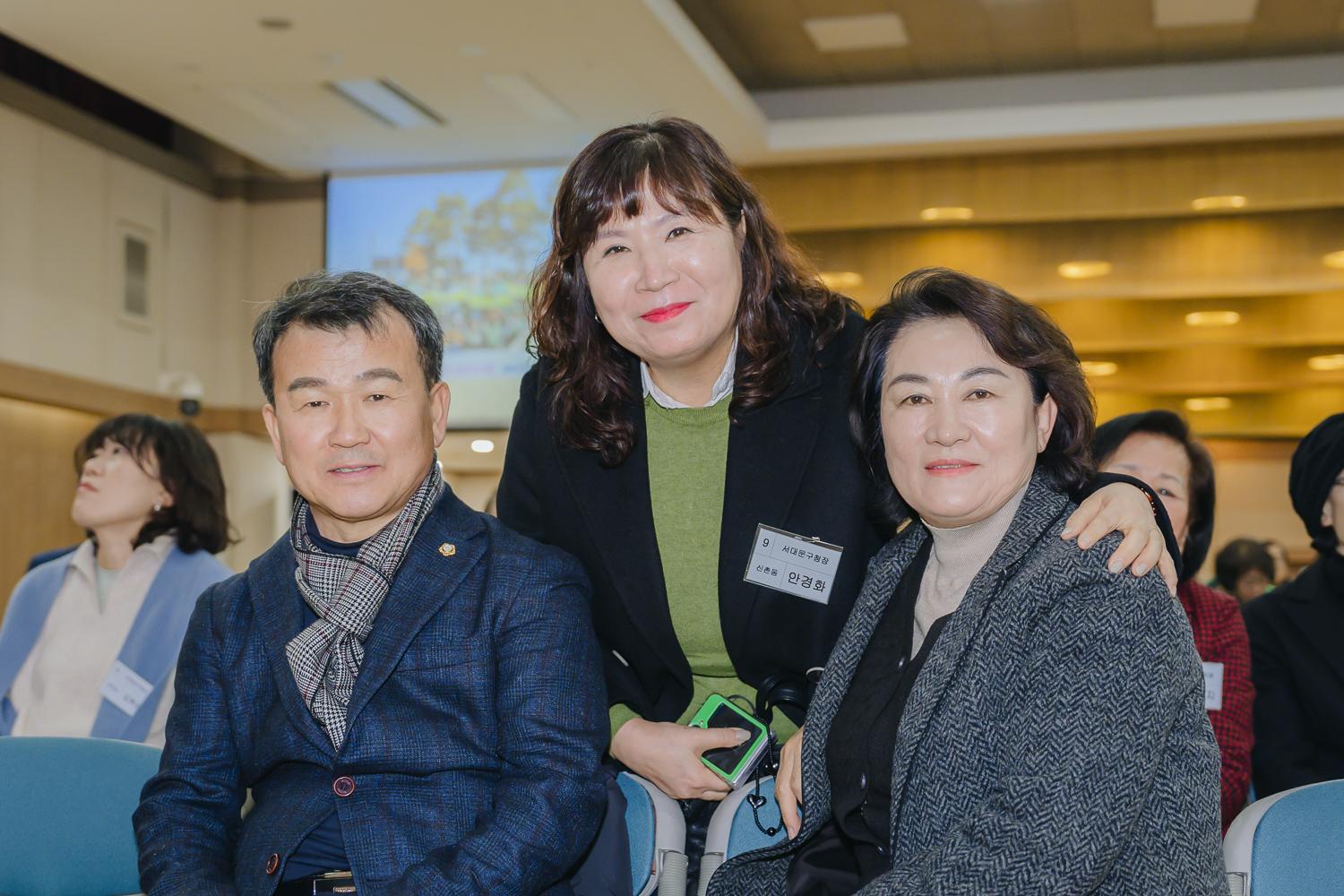 서대문구 새마을지도자대회 40