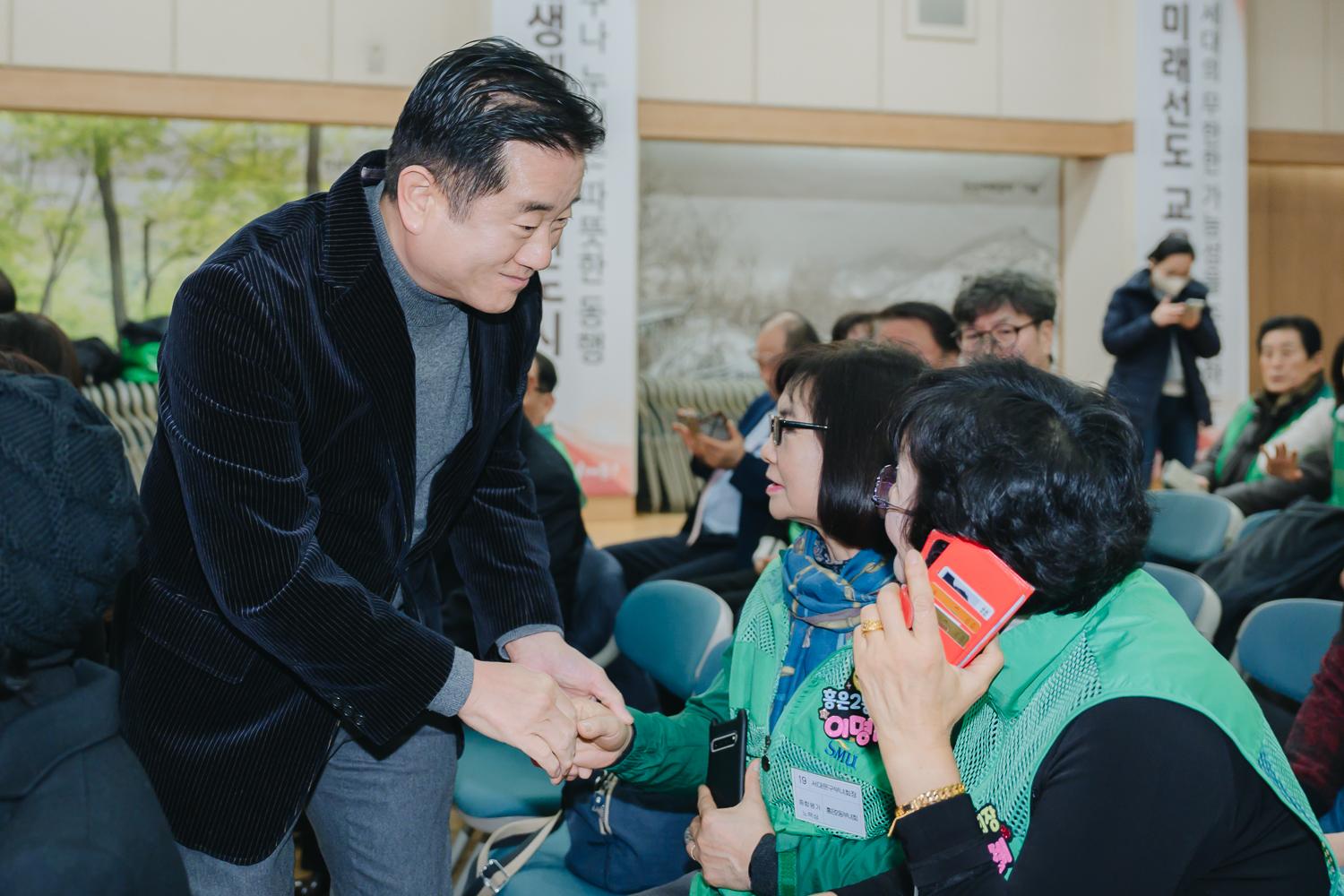 서대문구 새마을지도자대회 42