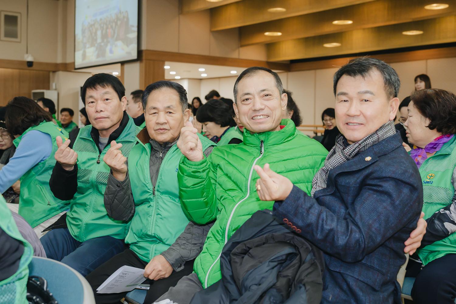 서대문구 새마을지도자대회 46